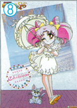 rini9.jpg (27141 bytes)